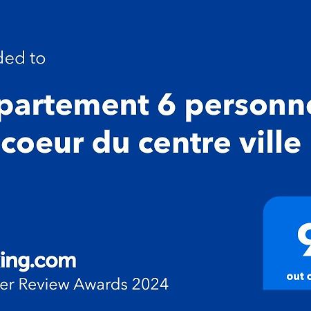 Appartement 6 Personnes - Au Coeur Du Centre Ville باراي-لو-مونيال المظهر الخارجي الصورة